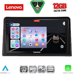 Lenovo Ηχοσύστημα Renault Express BMW X1 / X3 / X4 2020 με Bluetooth, USB & GPS Lenovo Ηχοσύστημα Renault Express BMW X1 / X3 / X4 2020 με Bluetooth, USB & GPS