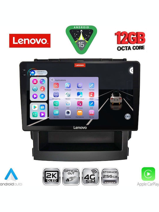 Lenovo Car Audio System for BMW X1 X3 X4 Subaru Forester Impreza 2019 with Touch Screen 9 inches Lenovo SSZ 12664 CPA