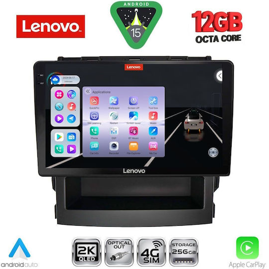 Lenovo Car Audio System for BMW X1 X3 X4 Subaru Forester Impreza 2019 with Touch Screen 9 inches Lenovo SSZ 12664 CPA