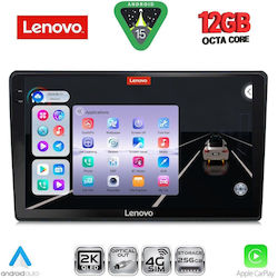 Lenovo Ηχοσύστημα Toyota Yaris BMW X1 / X3 / X4 1999-2006 με Bluetooth, USB & GPS Lenovo Ηχοσύστημα Toyota Yaris BMW X1 / X3 / X4 1999-2006 με Bluetooth, USB & GPS