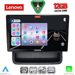 Lenovo Ηχοσύστημα Opel Vivaro Renault Trafic BMW X1 / X3 / X4 Nissan Primastar 2004-2015 με Bluetooth, USB & GPS Lenovo Ηχοσύστημα Opel Vivaro Renault Trafic BMW X1 / X3 / X4 Nissan Primastar 2004-2015 με Bluetooth, USB & GPS