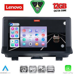Lenovo Ηχοσύστημα BMW X1 / X3 / X4 Audi Q3 2012-2018 με Bluetooth, USB & GPS Lenovo Ηχοσύστημα BMW X1 / X3 / X4 Audi Q3 2012-2018 με Bluetooth, USB & GPS