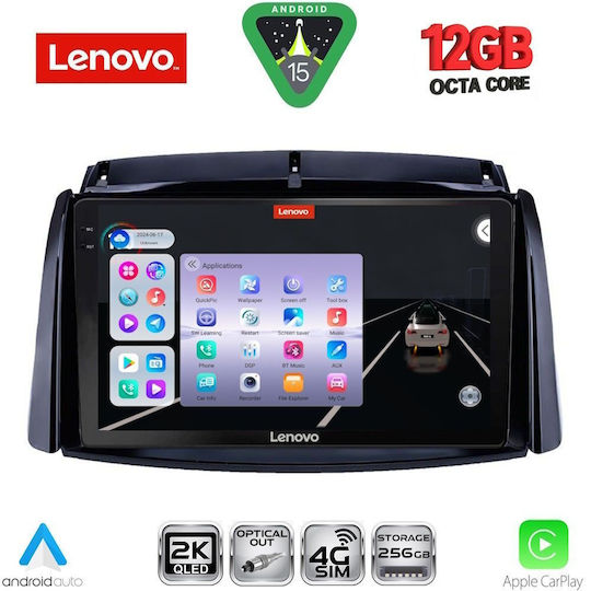 Lenovo Ηχοσύστημα Αυτοκινήτου για Renault Koleos BMW X1 / X3 / X4 2006-2016 (Bluetooth/USB/WiFi/GPS/Apple-Carplay/Android-Auto) με Οθόνη Αφής 9"
