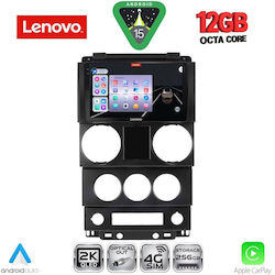 Lenovo Car Audio System for BMW X1 X3 X4 Jeep Wrangler 2006-2011 with Bluetooth USB and GPS