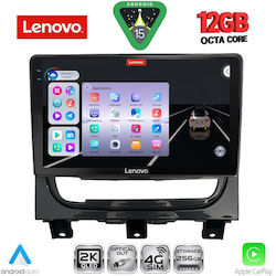 Lenovo Ηχοσύστημα Fiat Strada BMW X1 / X3 / X4 2012-2020 με Bluetooth, USB & GPS Lenovo Ηχοσύστημα Fiat Strada BMW X1 / X3 / X4 2012-2020 με Bluetooth, USB & GPS