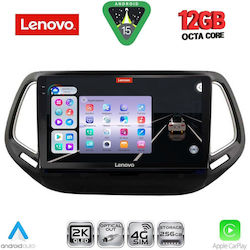 Lenovo Ηχοσύστημα BMW X1 / X3 / X4 Jeep Compass 2016-2021 με Bluetooth, USB & GPS Lenovo Ηχοσύστημα BMW X1 / X3 / X4 Jeep Compass 2016-2021 με Bluetooth, USB & GPS