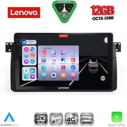 Lenovo Ηχοσύστημα Αυτοκινήτου για BMW E46 / X1 / X3 / X4 1998-2005 (Bluetooth/USB/WiFi/GPS/Apple-Carplay/Android-Auto) με Οθόνη Αφής 9"