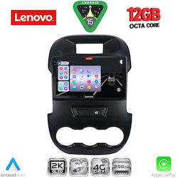 Lenovo Ηχοσύστημα BMW X1 / X3 / X4 Ford Ranger 2011-2015 με Bluetooth, USB & GPS Lenovo Ηχοσύστημα BMW X1 / X3 / X4 Ford Ranger 2011-2015 με Bluetooth, USB & GPS