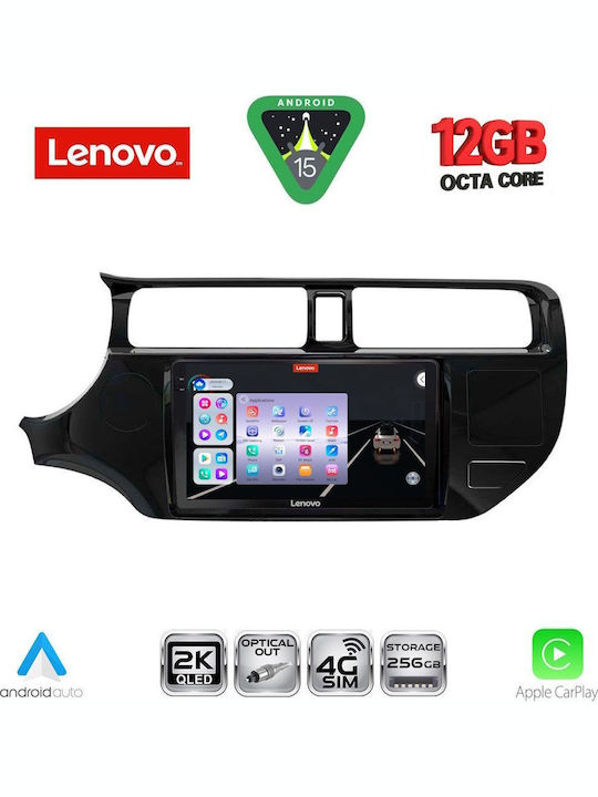 Lenovo Car Audio System for BMW X1 / X3 / X4 Kia Rio 2012-2015 (Bluetooth/USB/WiFi/GPS/Apple CarPlay/Android Auto) with 9" Touch Screen