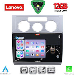 Lenovo Ηχοσύστημα BMW X1 / X3 / X4 Volkswagen Touran 2003-2010 με Bluetooth, USB & GPS Lenovo Ηχοσύστημα BMW X1 / X3 / X4 Volkswagen Touran 2003-2010 με Bluetooth, USB & GPS