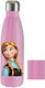 Thermos Bottle Frozen 500ml Pink Crackle
