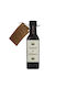Vanilla Fudge Reed Diffuser 100ml