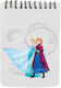 Caiet A6/60 Pagini Frozen