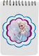 Caiet A6/60 Pagini Frozen