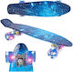 MalPlay Complete Shortboard Μπλε