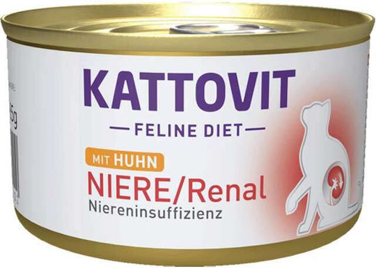 Kattovit Υγρή Τροφή για Γάτες με Κοτόπουλο 12x85gr