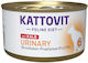 Kattovit Wet Cat Food with Calf 12x85gr
