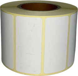 Optima 1500 Selbstklebende Etikettenrollen für Etikettendrucker 50x25mm Optima 1500 Selbstklebende Etikettenrollen für Etikettendrucker 50x25mm