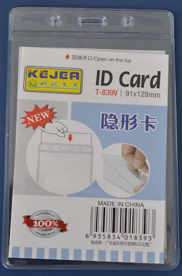 Kejea Carduri De Identitate Din Pvc Cu Buzunar 128x91mm Vertical Set 10 Bucăți Kejea Crystal