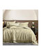 Beauty Home 12689 Σετ Σεντόνια Υπέρδιπλα 230x260εκ. Μπεζ (4τμχ)