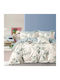 Beauty Home 12694 Σετ Σεντόνια Υπέρδιπλα 230x260εκ. 4 (4τμχ)