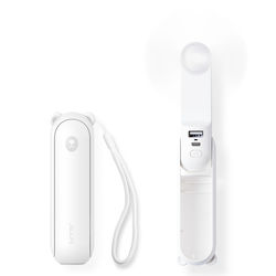 JisuLife Handheld White Fan