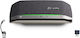 Poly Conference System Accessory Compatible with Microsoft Teams