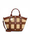 Straw Women's Handbag Tabac Brown