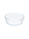 Guardini Round Heat-Resistant Cookware Glass 21x21cm