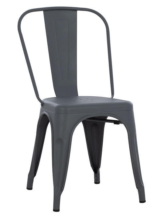 Градински Стол Метален Сив 43x50x82см