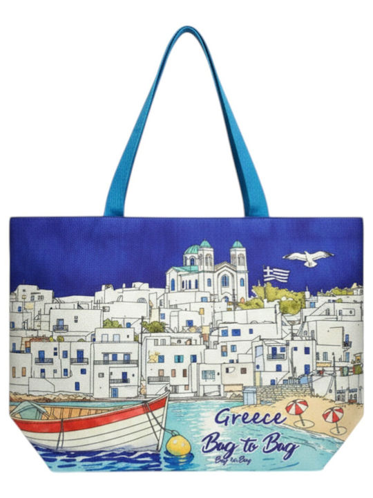 Bag to Bag Fabric Beach Bag Beige