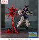 Sega Goods Jujutsu Kaisen Figure