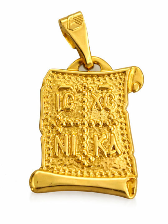 Atofio Kosmima Kinder Amulette Konstantin-Münze Gold 9K Atofio Kosmima Kinder Amulette Konstantin-Münze Gold 9K