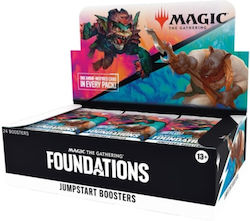 MTG Magic: The Gathering (EN) MTG Magic: The Gathering (EN)