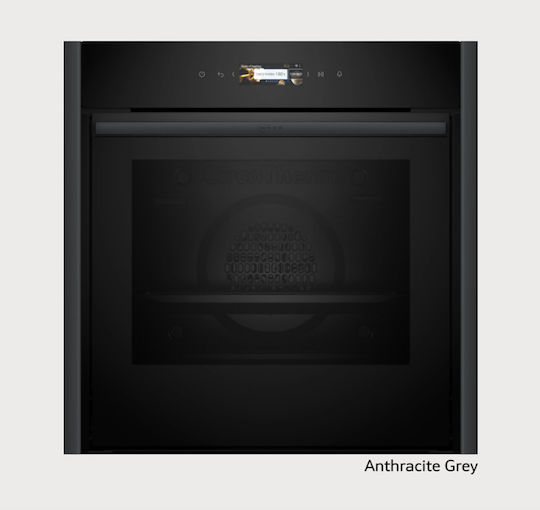 Neff Φούρνος άνω Πάγκου 71lt Π59.6εκ. Anthracite