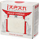 Bath Salt Japan Marine Algae