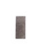 Chios Hellas Covor Rectangular Maro 60x140cm 31980KA