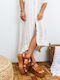 Summer Women's Tabac Brown Platforms