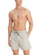 Medium Drawstring Men's Swimwear Shorts White-Khaki Striped
