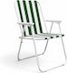 Ucamp Beach Chair