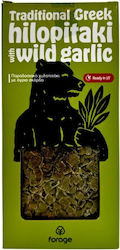 Forage Χυλοπίτες 300gr