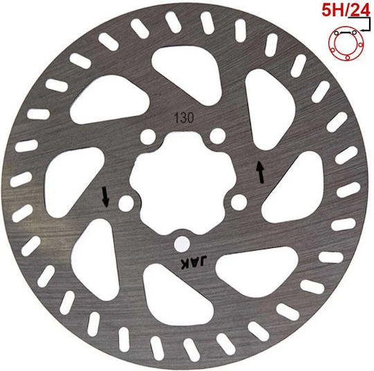Δισκόπλακα Ewheel Mi4 Pro 5 Bolt 130mm