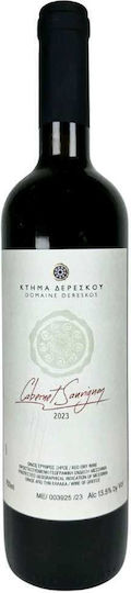 Κτήμα Δερέσκου Κρασί Cabernet Sauvignon Ερυθρό Ξηρό 750ml
