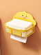 Alista Home Wall Mounted Bathroom Shelf Plastic 13x19x12cm Yellow