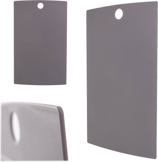 Kadax Tocătoare De Bucătărie Din Plastic 24.5x16cm Kadax Tocătoare De Bucătărie Din Plastic 24.5x16cm