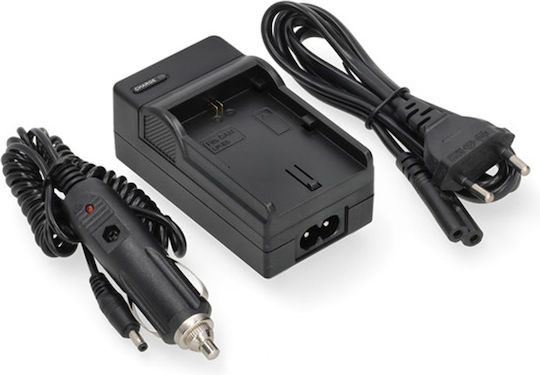 Φορτιστής Μπαταριών Ws Xtreme Power Canon Lp-e6 Lc-e6 Lc-e6e 3349b001 8.4v 0.6a