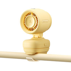 JisuLife Stroller Fan 4 Office Fan Yellow