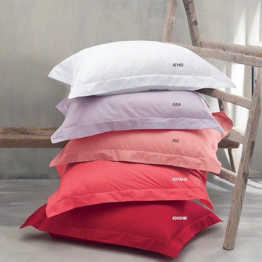 Rythmos Cotton Satin Duvet Cover Set 235x260cm King Size with 2 Pillowcases Coral