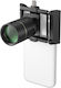 Smallrig Magnification Telephoto Macro Lens Kit
