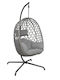 Garten- und Veranda-Schaukel Nest mit Gestell und Kissen Rattan Grau 94x63x116cm